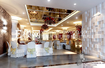 Hotel Continental Ballroom white tone,3D models 
