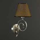    wall Lamps