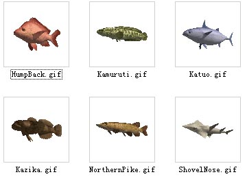 Download FREE 3D Models