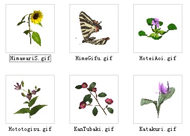 Download FREE 3D Models