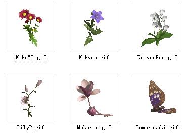 Download FREE 3D Models
