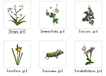 Download FREE 3D Models