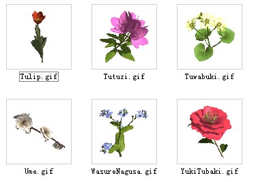 Download FREE 3D Models