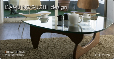 Download FREE 3D Models
