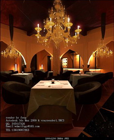 Romantic Style Western Restaurant