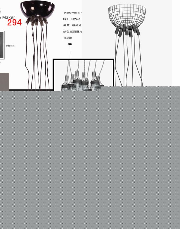 Models of Pendant Lamps