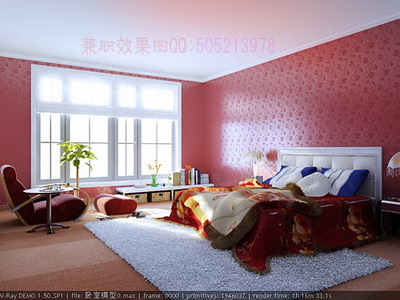 Pink Bedroom Designs on Modern Home Decor A  Pink Spacious Bedroom 3d Model Download Free 3d