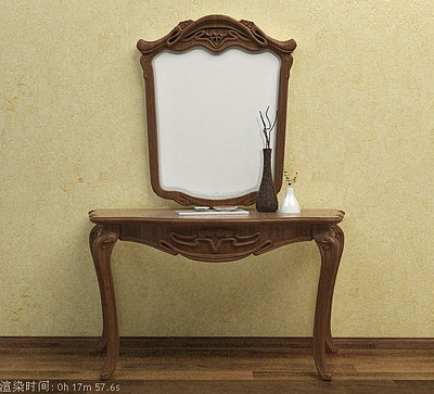 Furniture Model: Woodern Foyer Table with Mirror
