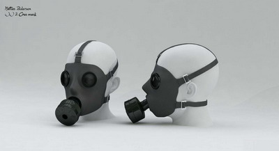 3DsMax Model: Gas Mask Model
