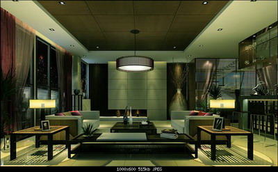 Modern Chinese Living Room