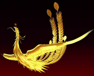 Animal Model: Chinese Phoenix 3D Max Model