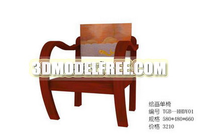 Three-seat sofa-bed TV cabinet furniture, wood chair 3D Model
