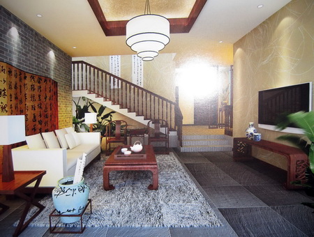 3D Model of Chinese calligraphy and the living room (including materials)