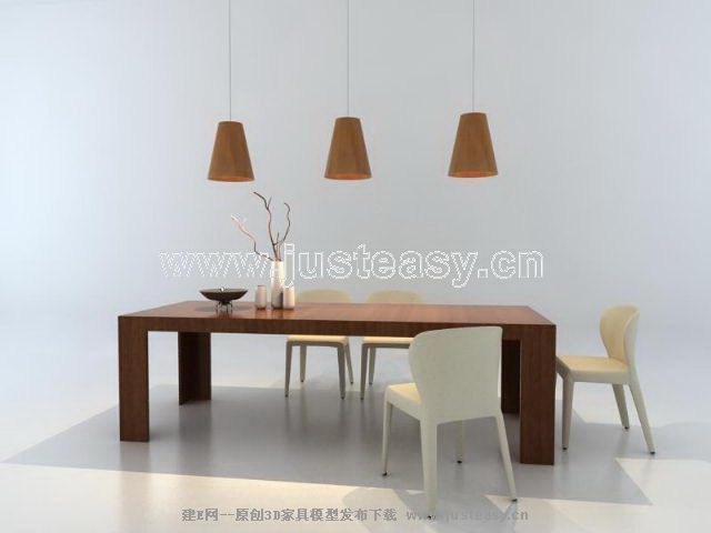 The worlds top furniture brand furniture --- dining tables and chairs 3D Model (including materials)