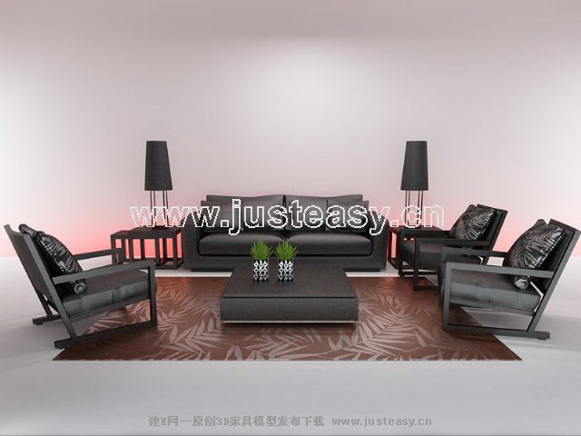 Rui Chi brand leisure chair 3D model portfolio (including materials)