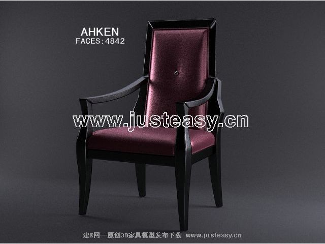 3D Model of Chinese fabric ottoman (with material)