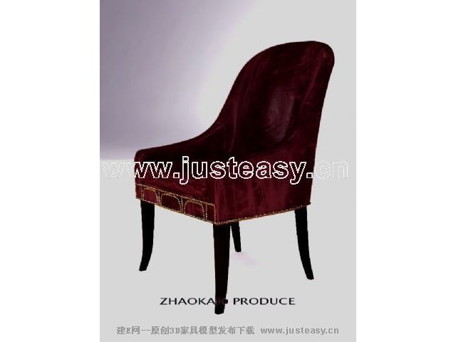 Retro Wooden sofa 3D model (including materials)