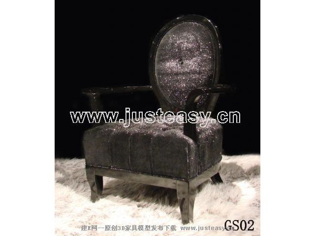 CASA Chair 3D Model of European (including materials)