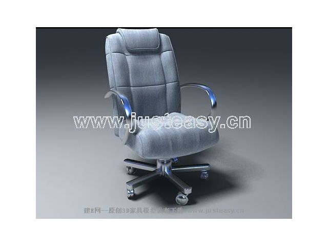 Grey boss chair