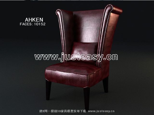 European-style leather chairs Count