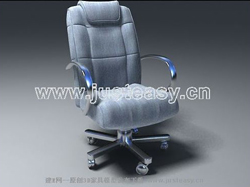 3D model of the gray boss chair (with material)