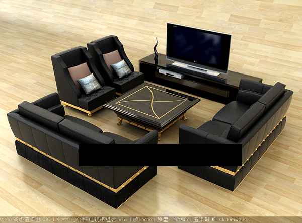 Combination of living room furniture