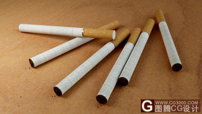 Filter-tipped cigarettes