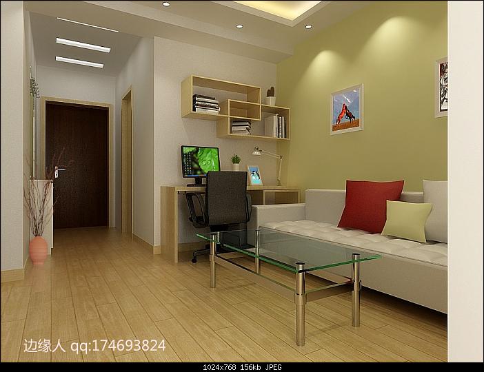 Extremely simple model home living room