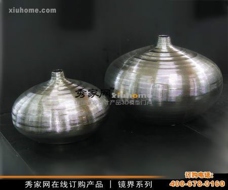 Polished metal elliptic decorations
