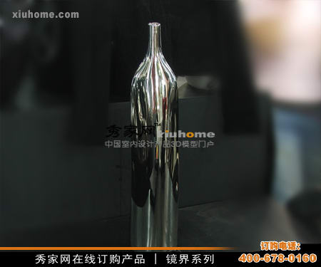 Stainless steel cone bottle
