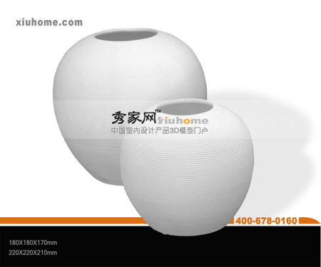 White bone porcelain ellipse containers decoration
