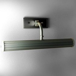 Chinese character wall lamp