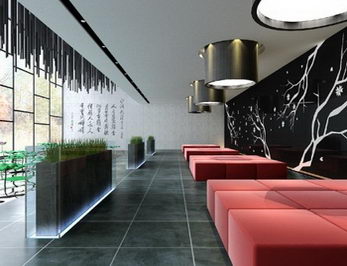 Casual and stylish lounge model