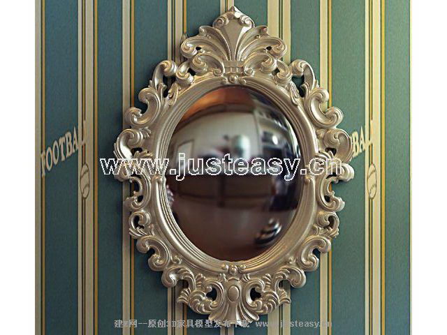 European mirror