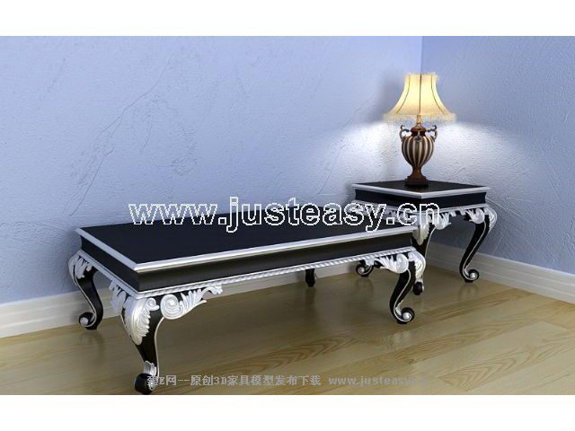 Excellent coffee table combination