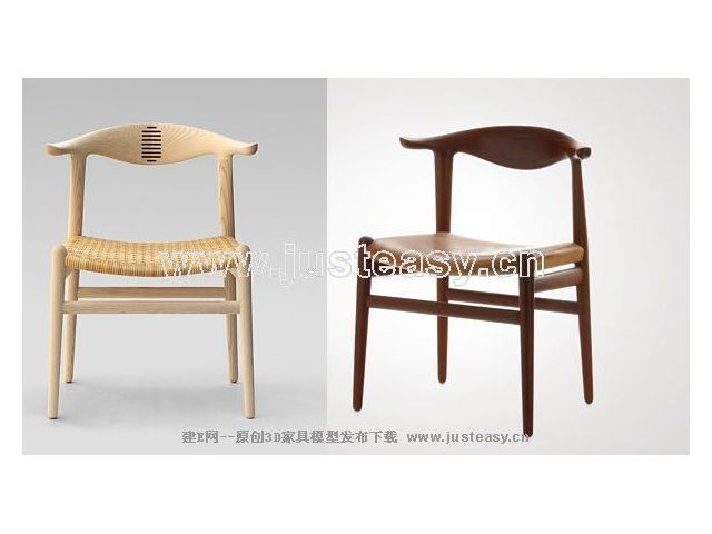 Single tall chair horn