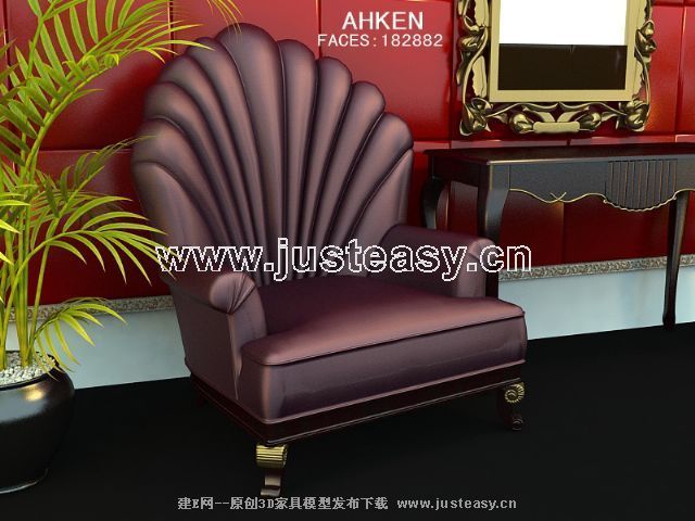 Modern aristocracy back sofa