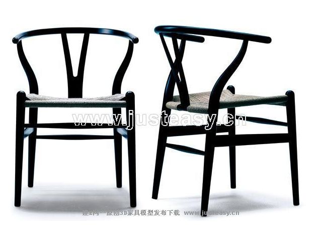Tall black chair China