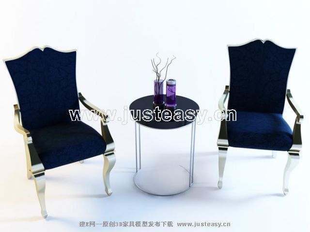 Combination of black leisure chair