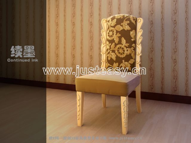Continental carved sofa