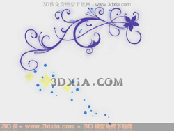 Purple beautiful wallpaper wall