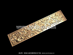 Golden wood partition wall