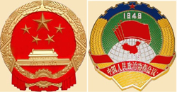 China