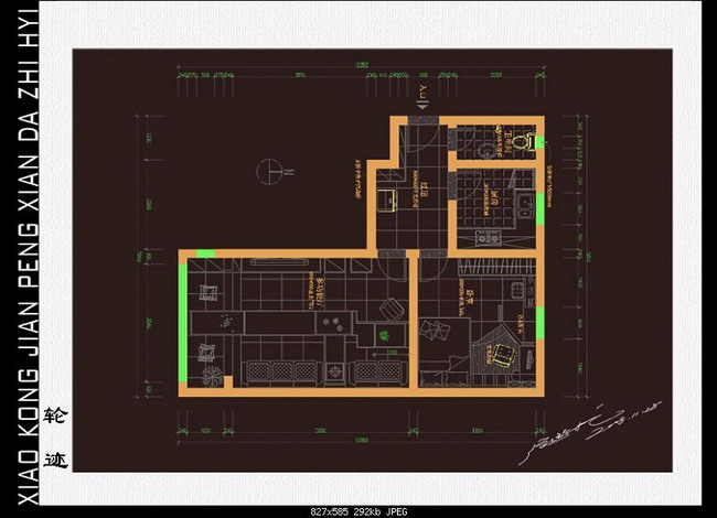 Warm small apartment home decoration design