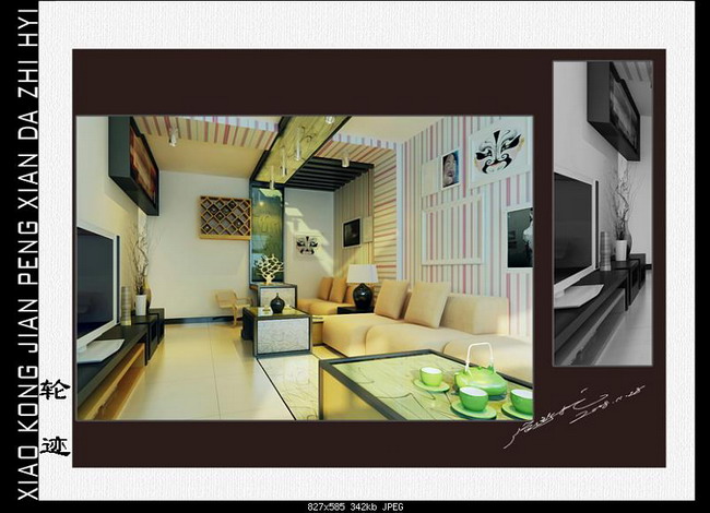 Warm small apartment home decoration design