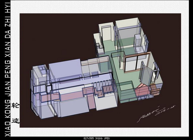 Warm small apartment home decoration design
