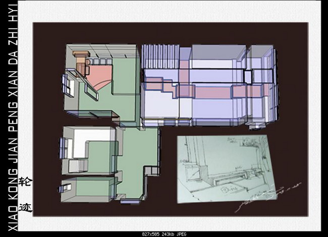 Warm small apartment home decoration design
