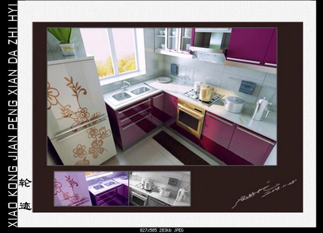 Warm small apartment home decoration design