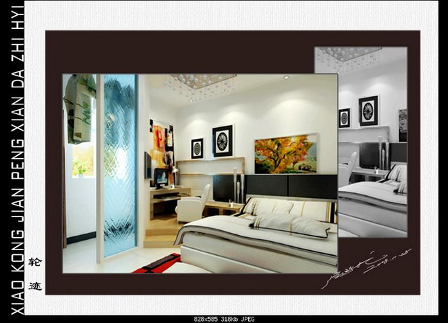 Warm small apartment home decoration design