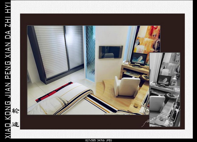 Warm small apartment home decoration design